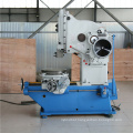 Good Quality Vertical Slotting Machine B5020 B5032 for Metal